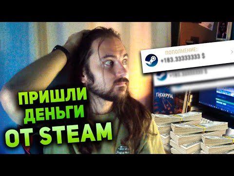 Видео: Сколько я заработал со Steam? Исправление багов и дальнейшие планы с "Здравствуйте, ваш заказ..."