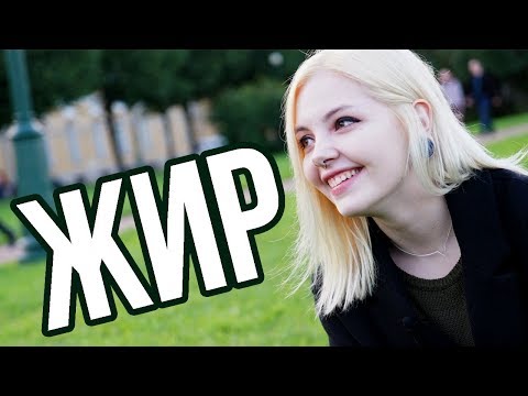 Видео: Как я похудела на 8 кг