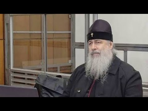 Видео: Митрополита Арсенія знову відправили до СІЗО. Слово після оголошення вироку