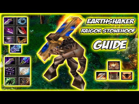 Видео: Earthshaker Raigor Stonehoof Guide | Кери или Дефолт? Что лучше?