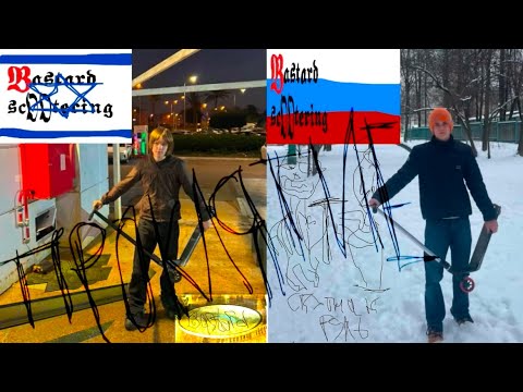 Видео: проклятие