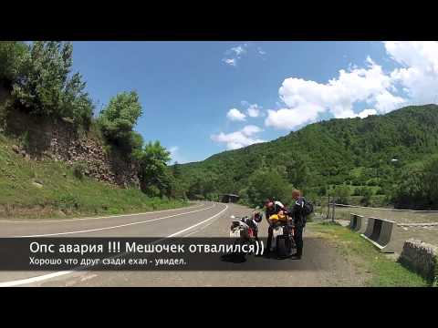 Видео: Г р у з и я