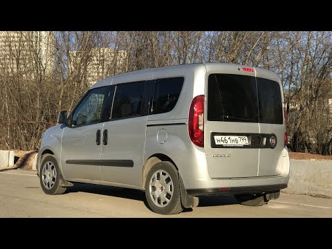 Видео: Взял Fiat Doblo -  нагрузил по-полной