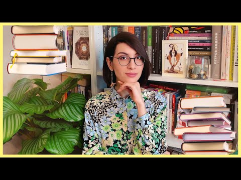 Видео: 10 СТАРОЖИЛОВ МОЕГО СПИСКА НА ПРОЧТЕНИЕ | Набоков, Сенкевич и Ко