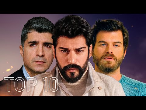Видео: ТОП 10 Самых нелюбимых турецких актёров