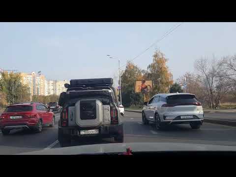 Видео: ДОРОГИ АЛМАТЫ октябрь 2025