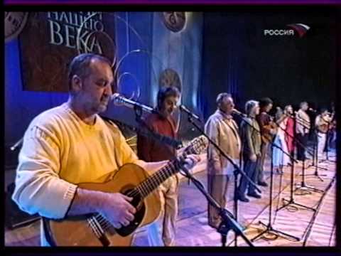 Видео: Песни нашего века. Ноябрь 2004.