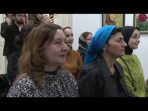 Видео: УТРО ИНГУШЕТИИ 301025