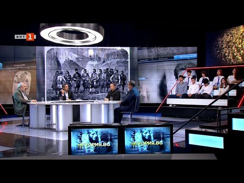 Видео: За Старозагорското съзаклятие след 150 години, "ИСТОРИЯ.BG" - 06.10.2025