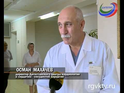Видео: В Махачкале действует самый крупный в ЮФО Кардиологический центр