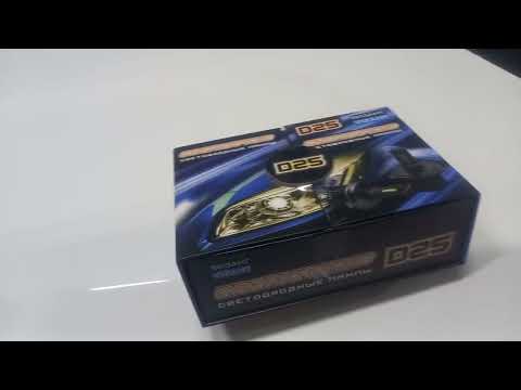 Видео: улучшаю ближний свет на джили атлас.