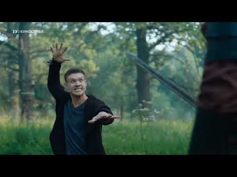 Видео: Телеканал "Киносемья" анонсы от 16.01.23