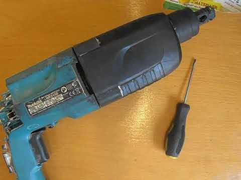 Видео: У перфоратора упала мощность, слабо крутит перфоратор MAKITA 2450