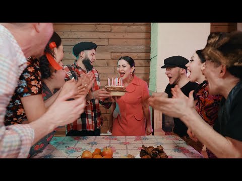 Видео: ЯҢА КЛИП! Ильсия Бадретдинова - Яхшы кеше туган бүген! (Премьера, 2023)