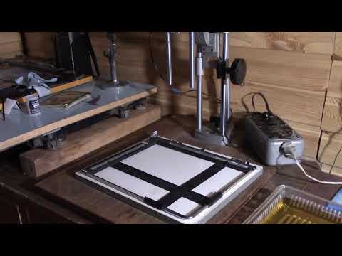 Видео: безопасный красный свет для мультиконтрастной фотобумаги