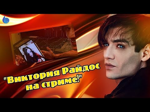 Видео: 2.1 «Поверь в Чудеса» - Авторский проект Александра Шепса