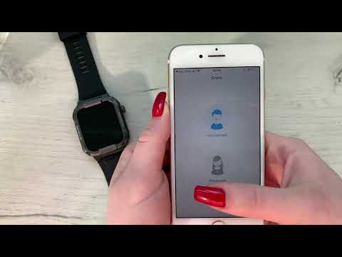 Видео: Відеоогляд годинника SMART WESTERN NANO BLACK | Налаштування годинника | Бест Тайм