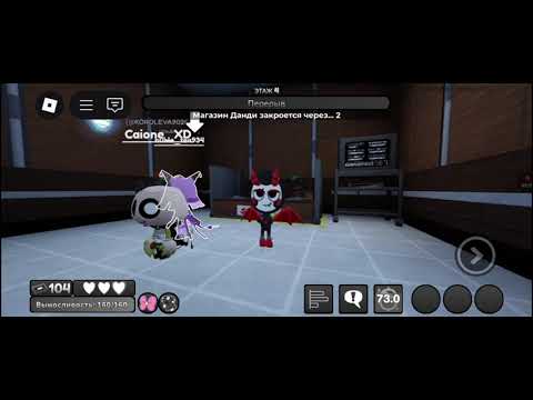 Видео: Играю в мд с кайон и луни и да я поменяла оску :3 