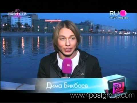 Видео: RU.Новости / RU.TV от 18.05.2012