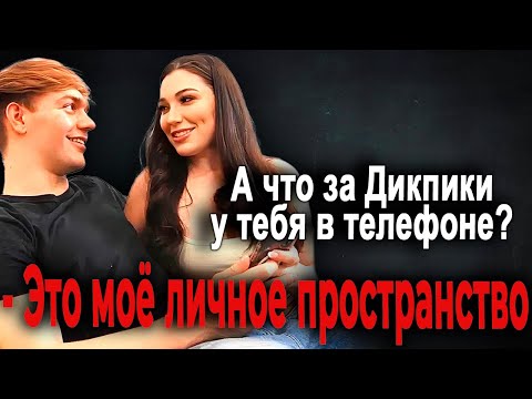 Видео: ШмандатраШоу. Выпуск 109