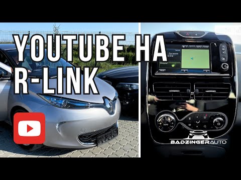 Видео: ЯК АКТИВУВАТИ YOUTUBE HA R-LINK (RENAULT ZOE) ?