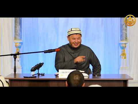 Видео: Сахих Аль Бухарий китебинен 25-сабак.  Устаз Олжобай Алимбеков  03 11 2023