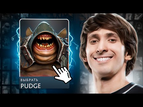 Видео: Dendi НА НОВОМ ПУДЖЕ ИЗ КОЛЛЕКТОРКИ🔥| Pudge 7.36c