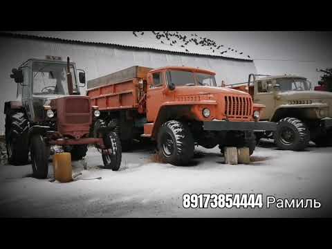 Видео: Продам сх предприятие 2300га