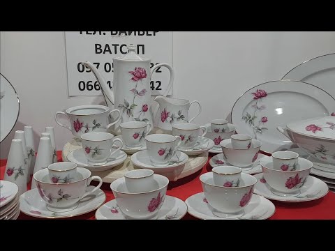 Видео: ЯПОНСКИЙ СЕРВИЗ .НЕМЕЦКИЙ ХРУСТАЛЬ.СТАРИННАЯ ЧАЙНАЯ ПАРА БАРАНОВКА . ЛФЗ.