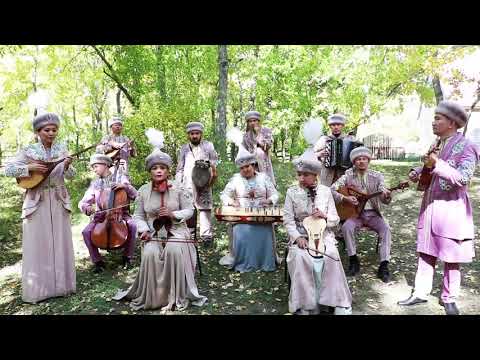 Видео: 3  Абай   Май түні   Сазген