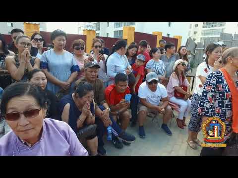 Видео: Тарнийн шидтэй тарвалин хийд