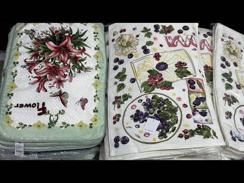 Видео: 💥 ИЗ ХЛОПКА ОДЕЯЛО, ПОКРЫВАЛО, ПОЛОТЕНЦА НОВОЕ ПОСТУПЛЕНИЯ 7я⛱️