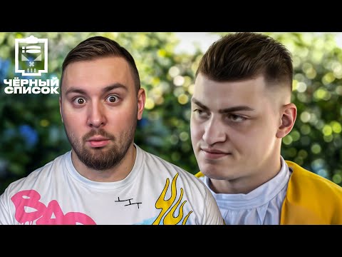 Видео: Чёрный список ► Как обманывают детские аниматоры