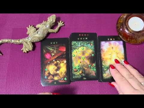 Видео: 🔥 ❤️ 100% Правда!! Вы даже не ОЖИДАЕТЕ ! БЛИЗКОЕ И ДАЛЕКОЕ БУДУЩЕЕ ДЛЯ ВАС! 🔥  #tarot