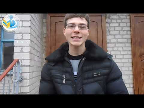 Видео: Випускники БПК 09 01 14