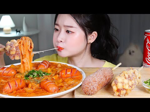 Видео: ASMR * Прозрачная лапша с курицей и острым розовым огнем и хрустящие корейские хот-доги MUKBANG