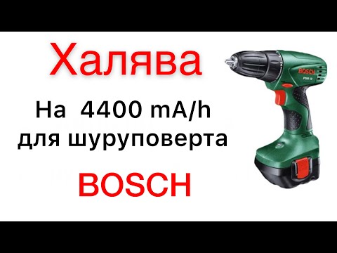 Видео: Самая дешевая переделка шуруповерта на 4400мА /ч