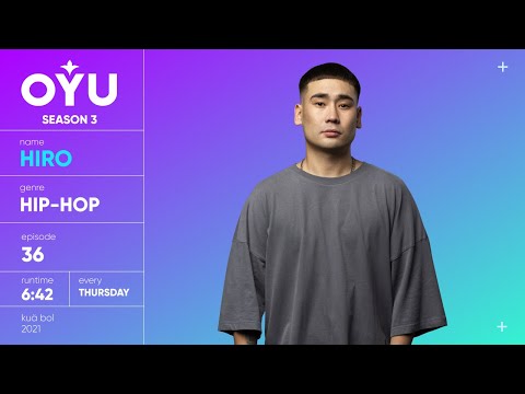 Видео: Hiro - Tutin / Особа крутая | OYU Live