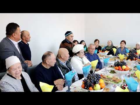 Видео: Құда күту, құдалық той