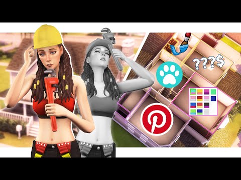 Видео: Каждая комната РАНДОМНЫЙ строительный челлендж в Симс 4❤️