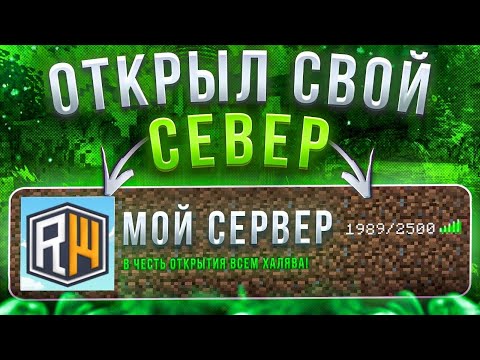 Видео: НЕ ПИШИ ТНТ ИНАЧЕ Я ПРОИГРАЮ! TNT GAME STREAMER vs VIEWERS! Minecraft #shorts