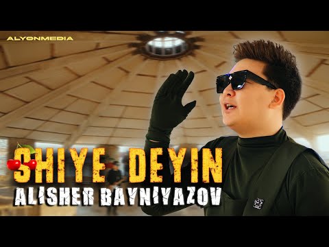 Видео: Алишер Байниязов - Шийедейин | Alisher Bayniyazov - Shiyedeyin (Official Mood Video)