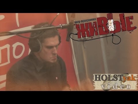 Видео: Чёрный обелиск - Рок-стар. "Живые" на НАШЕм радио (29.08.2013) 4/6