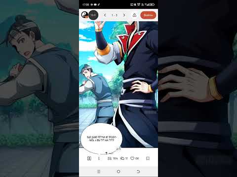 Видео: 26 октября 2025 г.