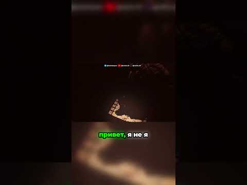 Видео: прохождение Amnesia: Rebirth #амнезия #amnesia  #amnesiarebirth