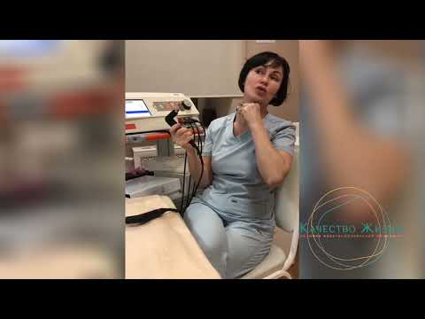 Видео: Аппарат INDIBA в эстетике лица