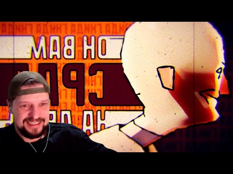 Видео: ГНИДКИНС - Реакция на KawoDeda