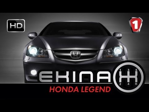 Видео: Honda Legend. "Экипаж".