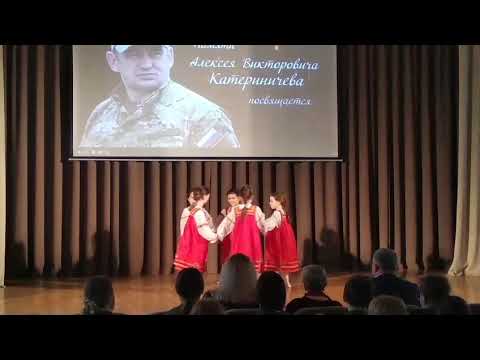 Видео: Группа ромашка