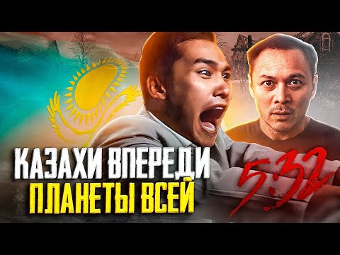 Видео: 5:32 - НЕ ПОКУПАЙТЕ БЕЛЯШИ ПОКА НЕ ПОСМОТРИТЕ ЭТО ВИДЕО! [Обзор от Серёжи]